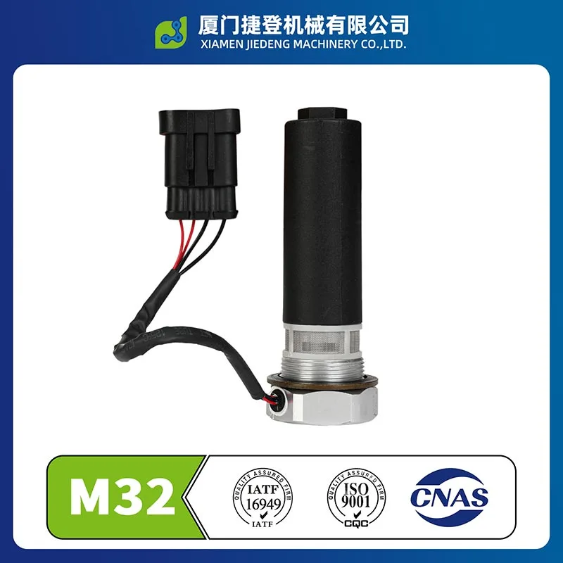 Air Tank Electric Drain Valve Air Tank Electric Drain Valve