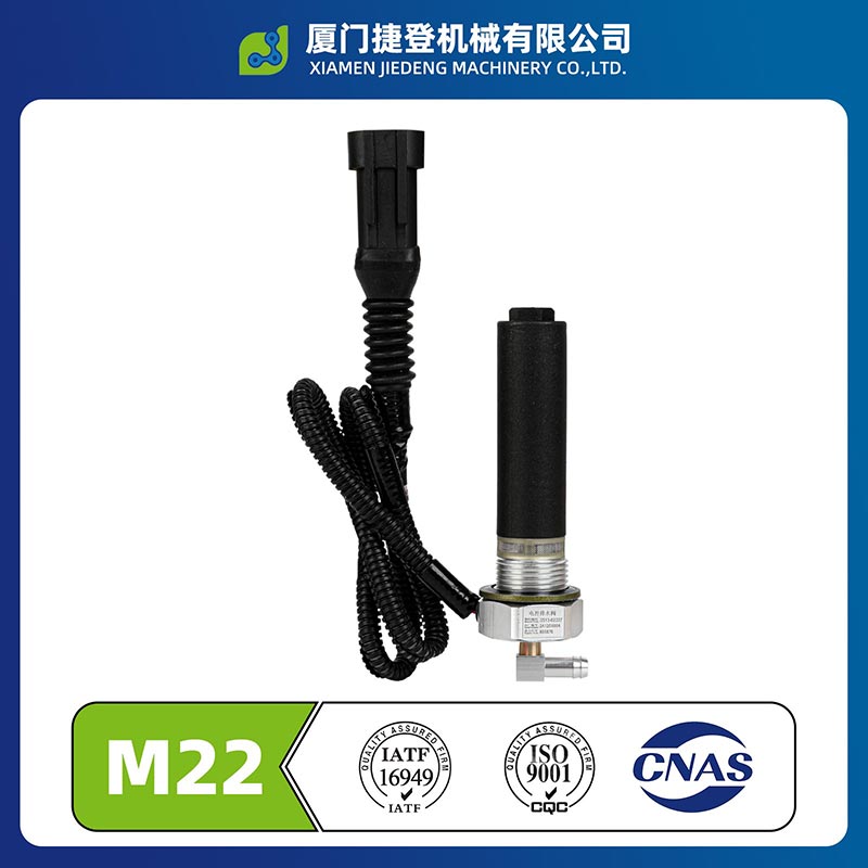Built-in Air Tank Drain Valve Built-in Air Tank Drain Valve