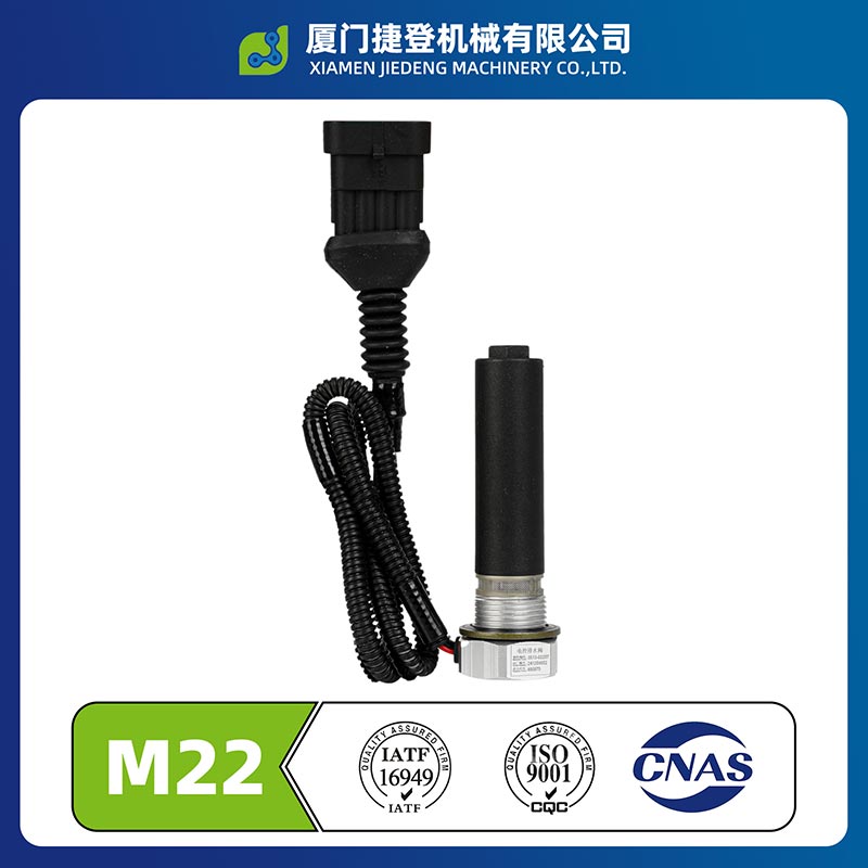 Bus Air Tank Drain Valve Bus Air Tank Drain Valve