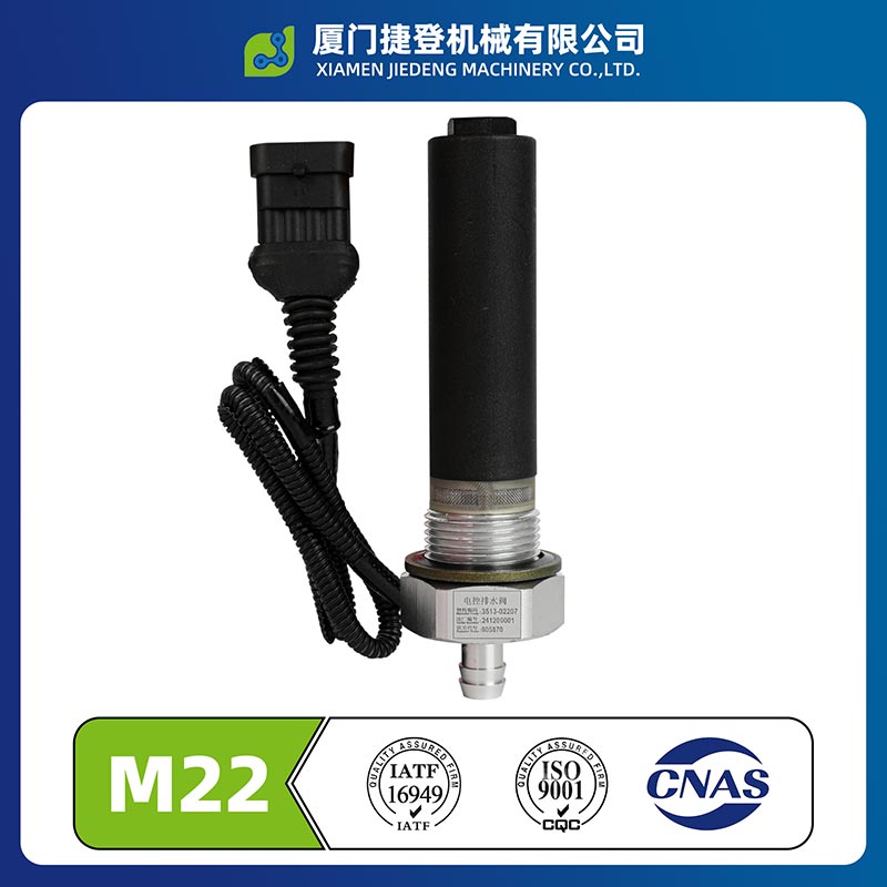 Air Tank Drain Valve for Mining Truck Air Tank Drain Valve for Mining Truck