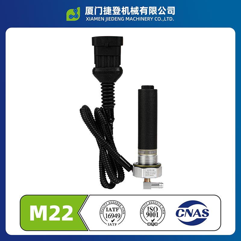 Long-distance Bus Air Tank Drain Valve Long-distance Bus Air Tank Drain Valve