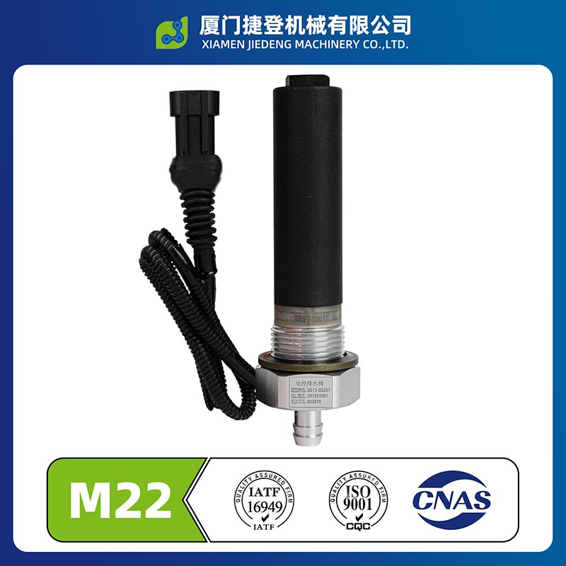 Semi Truck Air Tank Drain Valve Semi Truck Air Tank Drain Valve